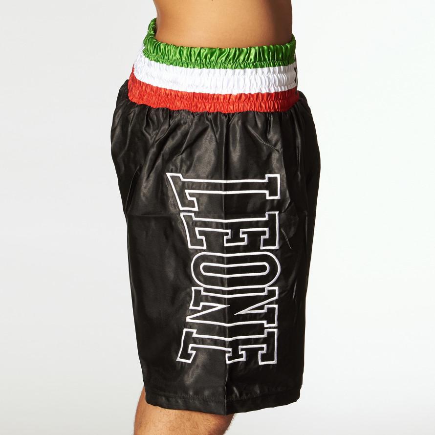 PANTALONCINO BOXE Saldi
