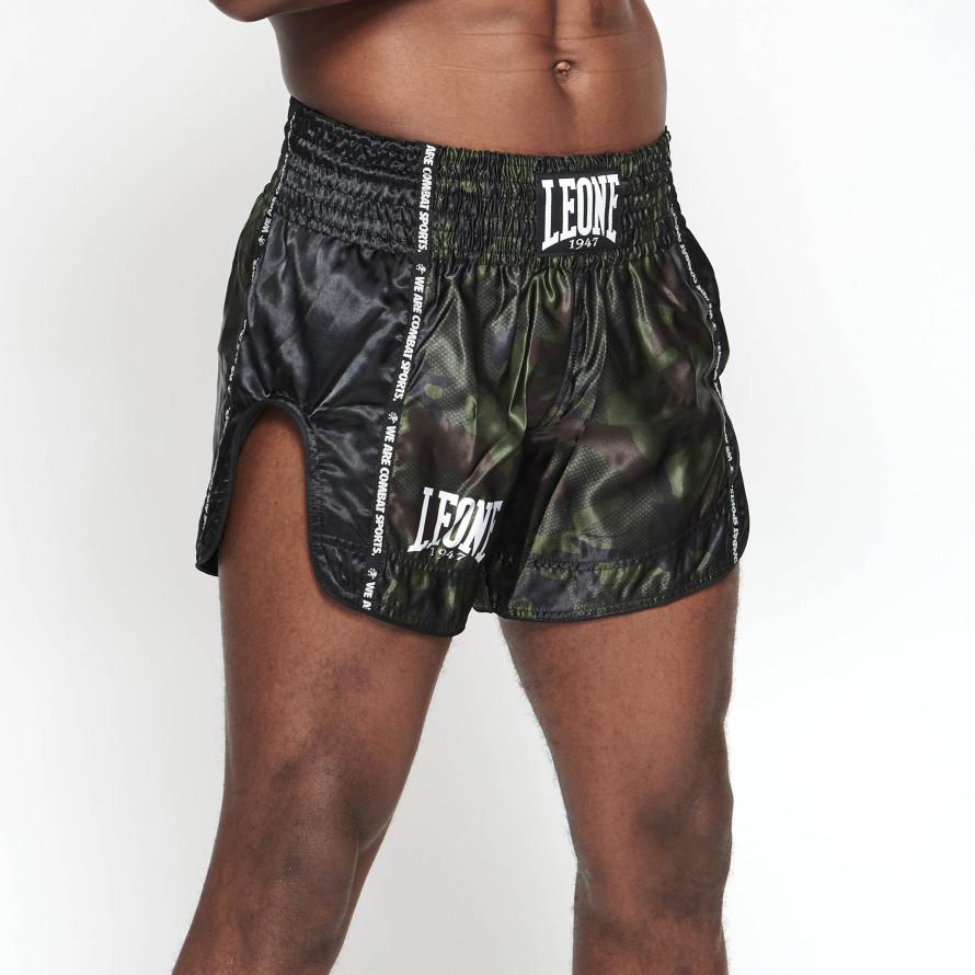 PANTA THAI CAMO Nuovo