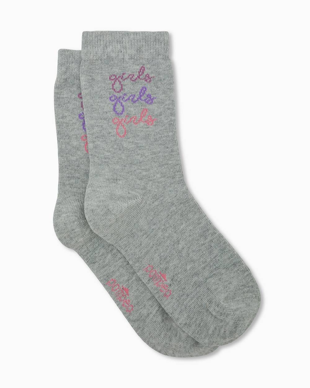 Pompea Calza bimba Tilde con scritta jacquard In Vendita