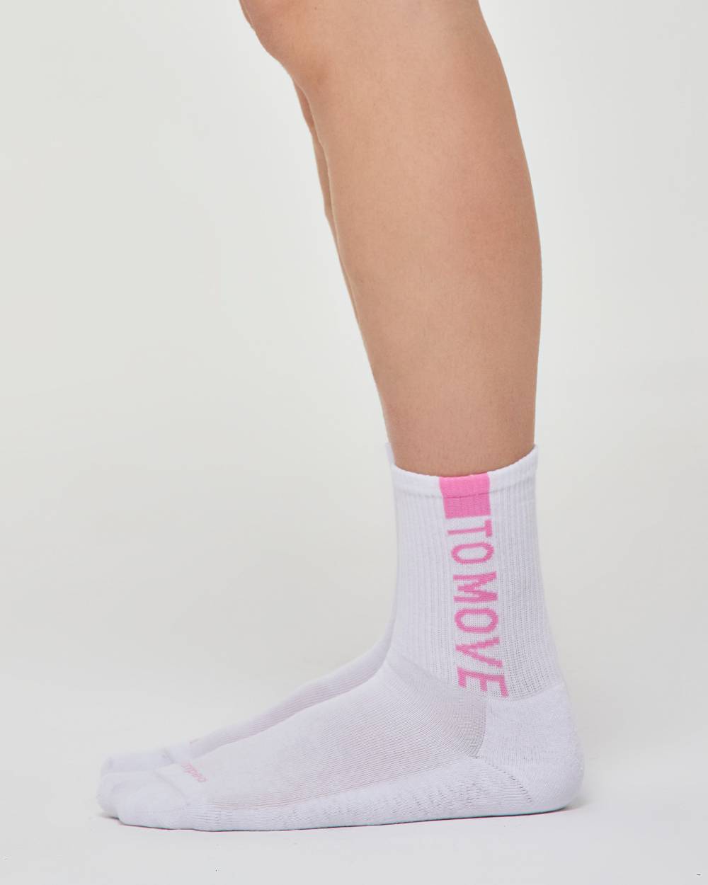 Pompea CALZA CORTA SPORT YOU GOT TO MOVE Vendita