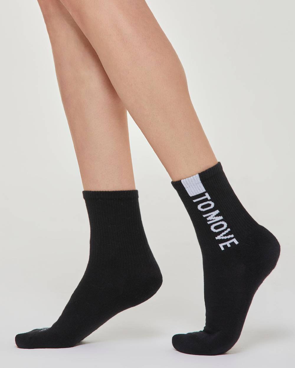 Pompea CALZA CORTA SPORT YOU GOT TO MOVE Spedizione Gratuita