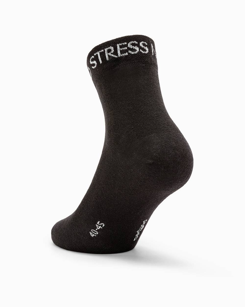Pompea Calza corta unisex no stress Affare Del Giorno