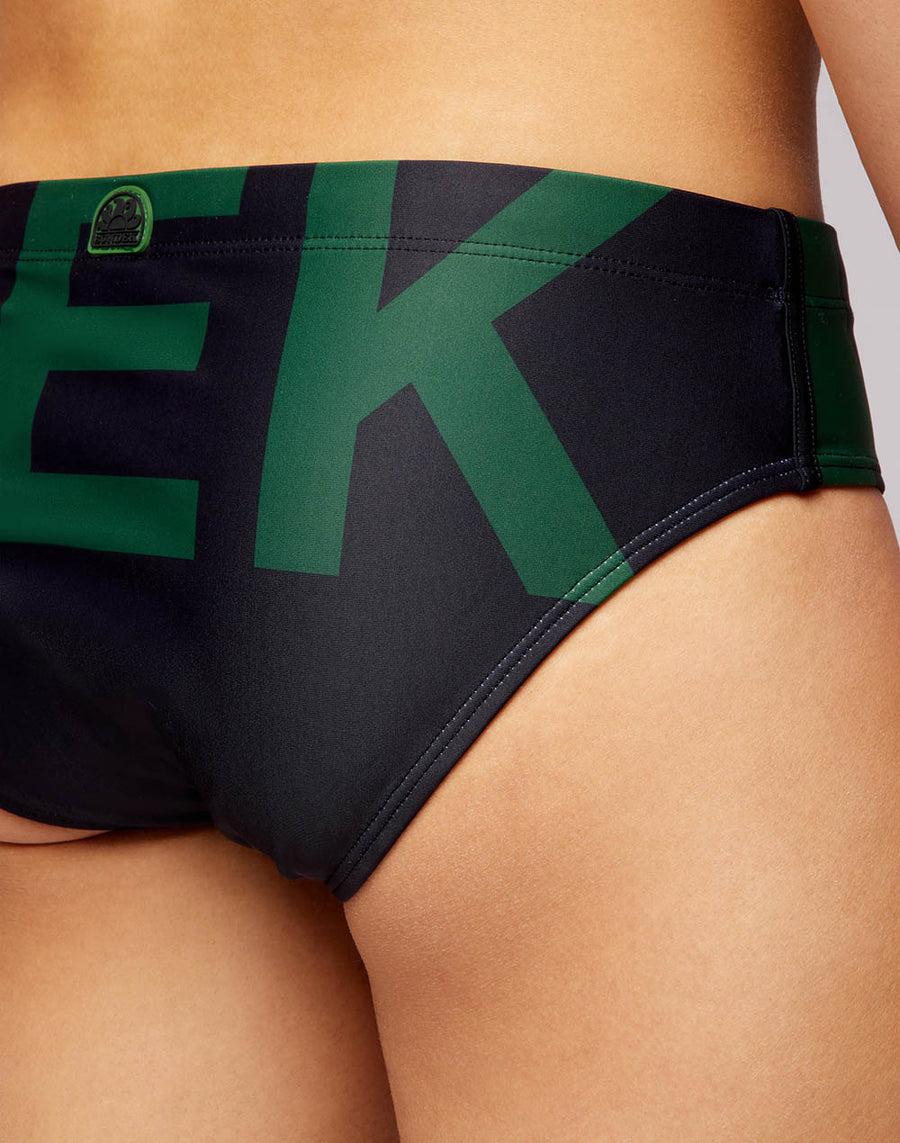 Sundek slip mare con logo M296SSL4100-55101 Enormi risparmi
