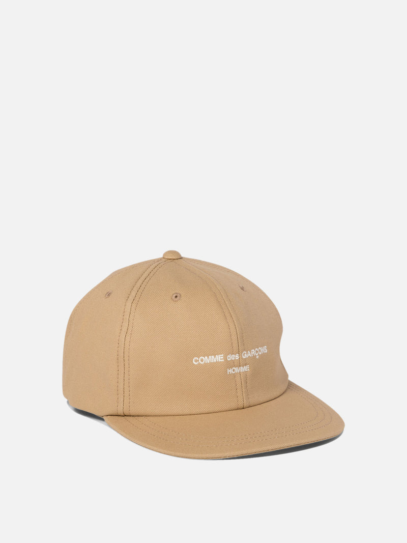 Vietti Comme Des Garçons Homme Cappello trucker con ricamo Consegna Veloce
